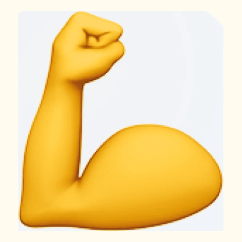 きんにく