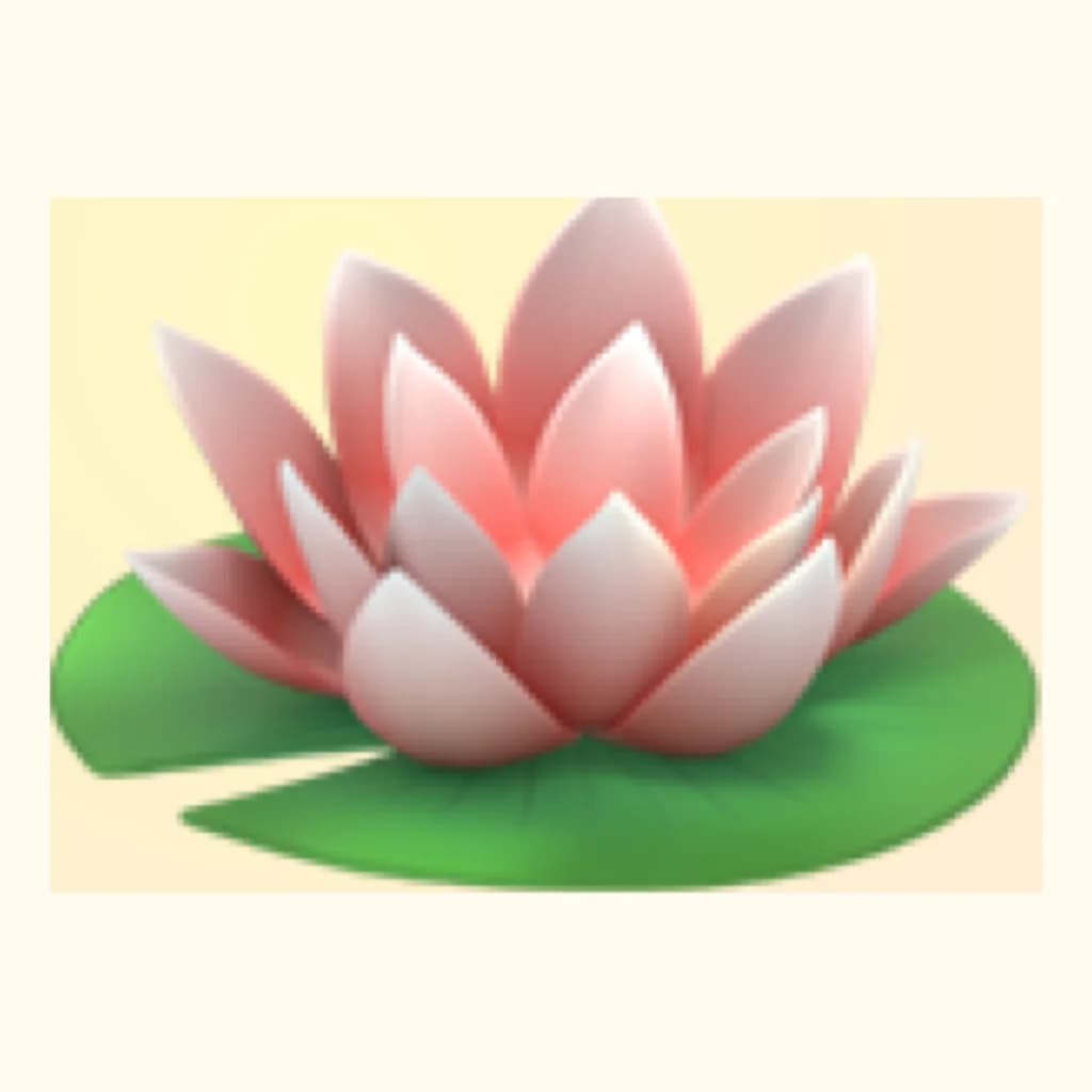 はす