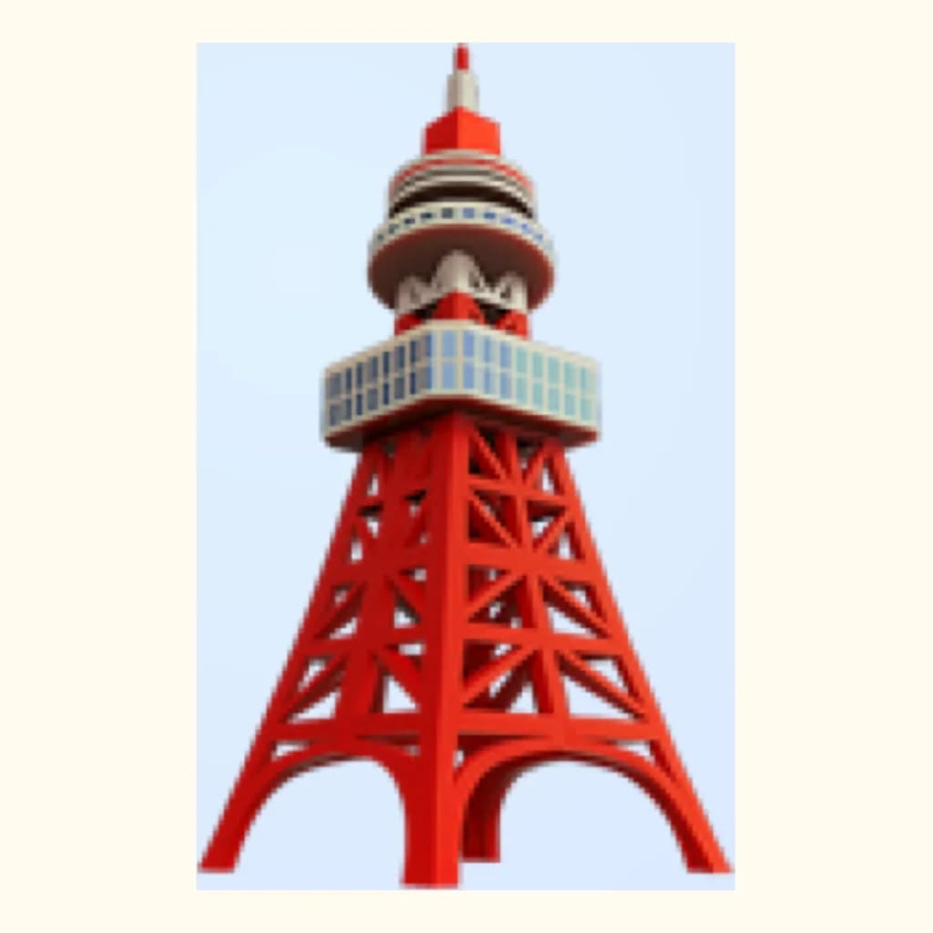こうくうかんせいかん