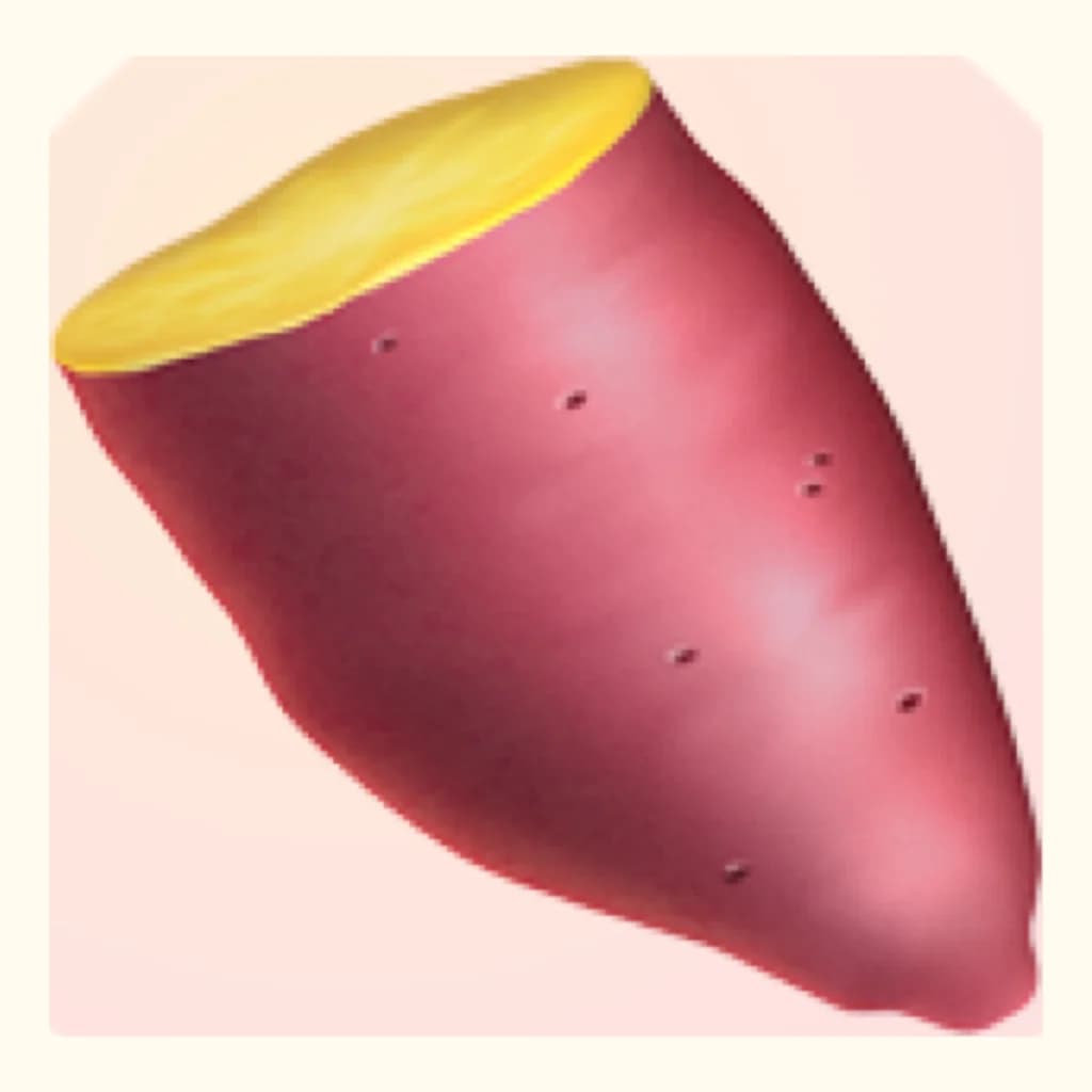 いもほり