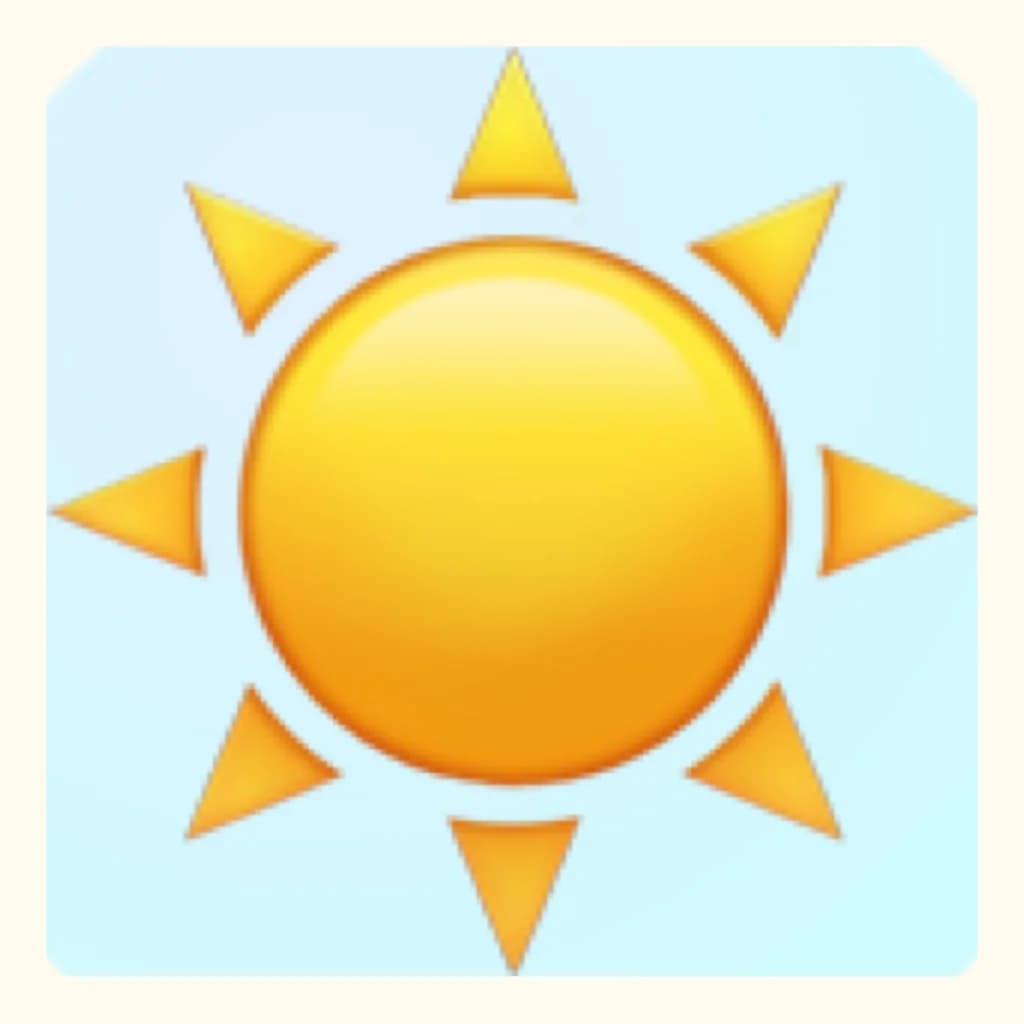 はれ