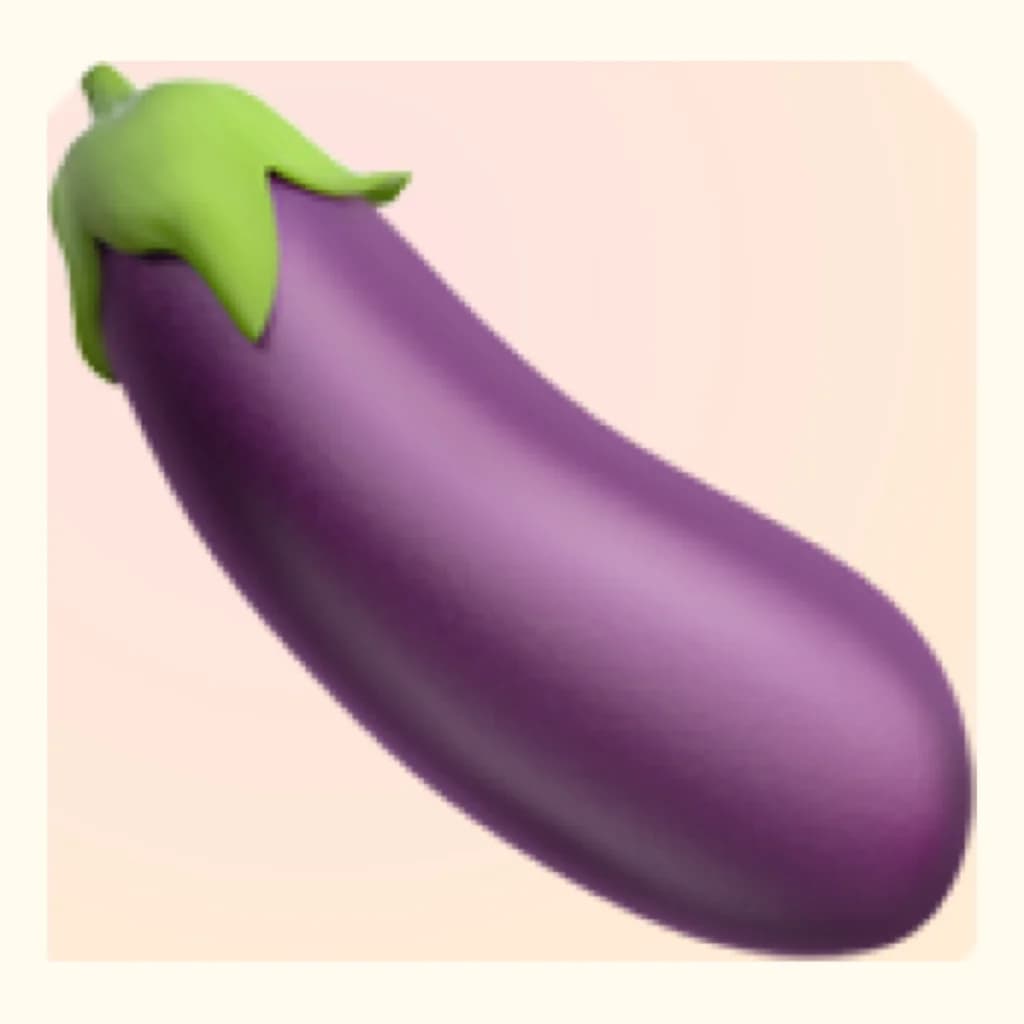 なす