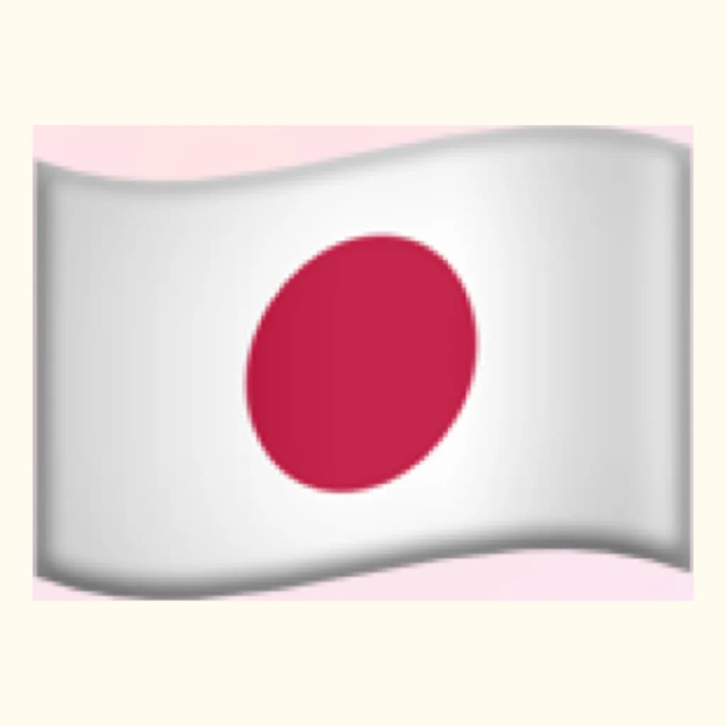 にほんのこっき