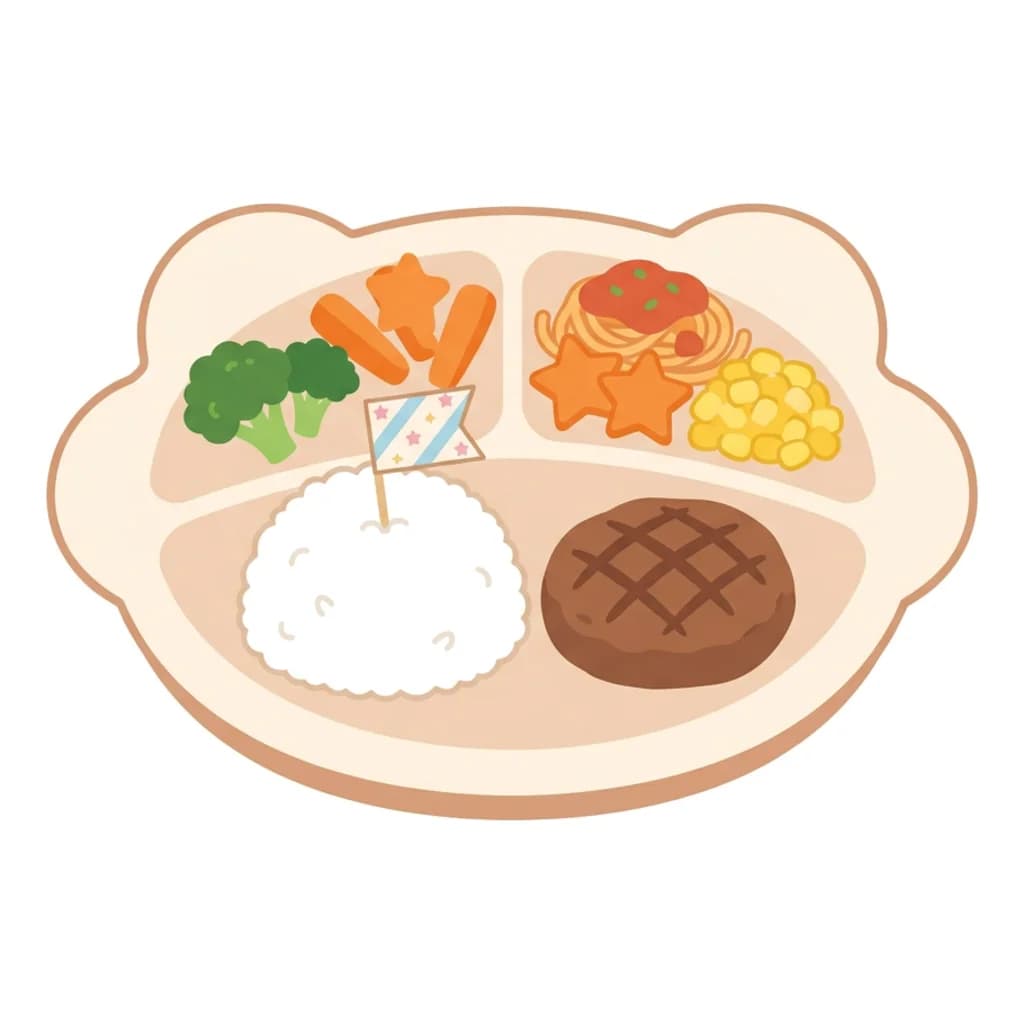 おこさまらんち