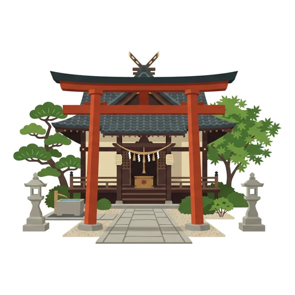 じんじゃ