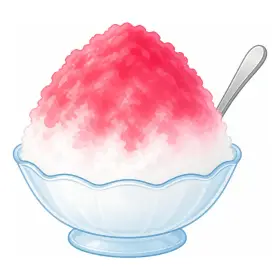 かきごおり