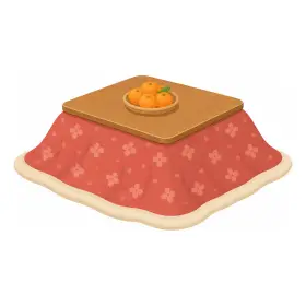 こたつ