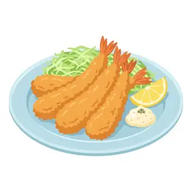 えびふらい