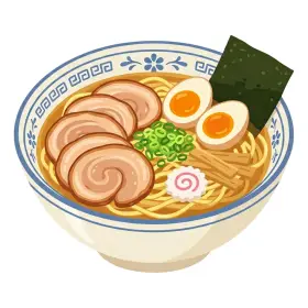らーめん