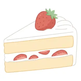 しょーとけーき